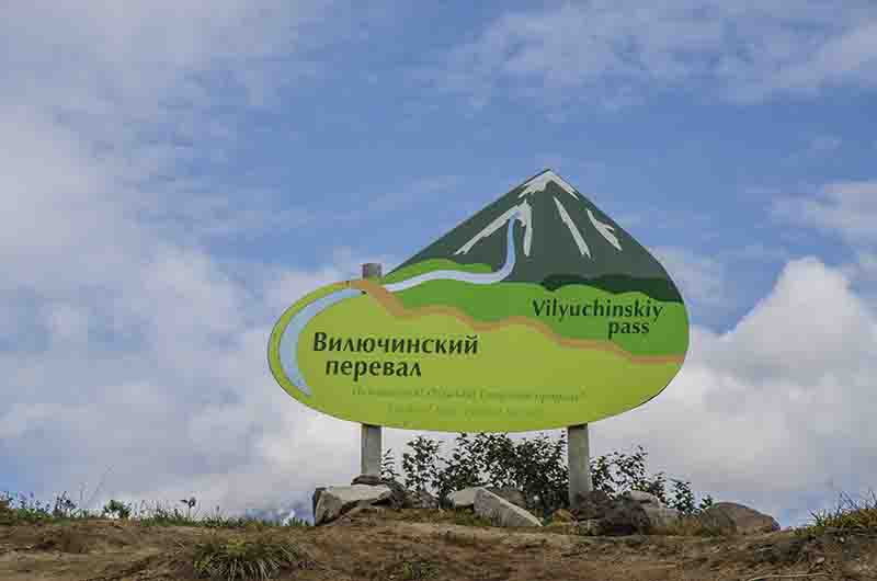 145 - Rusia - Kamchatka - paso Vilyuchinskiy